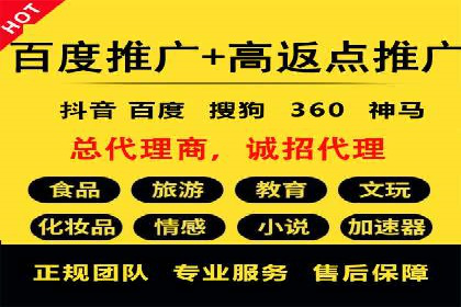 SEM账户竞价策略实战案例分析
